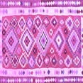 thumbnail image 1 of Ahgly Company Indoor Square Oriental Purple Traditional Area Rugs, 7' Square, 1 of 4