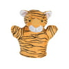 My First Puppets Tiger