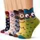 thumbnail image 1 of 10 Pares Calcetines Térmicos de Algodón Calcetines Unisex Adulto (5 Búho) - Multicolor - Talla Única, 1 of 5