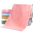 thumbnail image 1 of Nvzi 1 toalla de mano para baño, multiusos: para baño, gimnasio, ducha, deportes, toalla infantil de fibra de bambú. 19,69 x 9,84 pulgadas (rosa)., 1 of 4