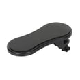 thumbnail image 1 of PENGXIANG Support de Table Rotatif Ergonomique Ajustable Repose-Poignet Protège-Épaule Tapis de Souris d'Ordinateur, 1 of 11