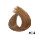 thumbnail image 1 of Typpkmm Extensiones De Cabello Con Clip with 100 Cabello Humano and Juego De 7, 1 of 7