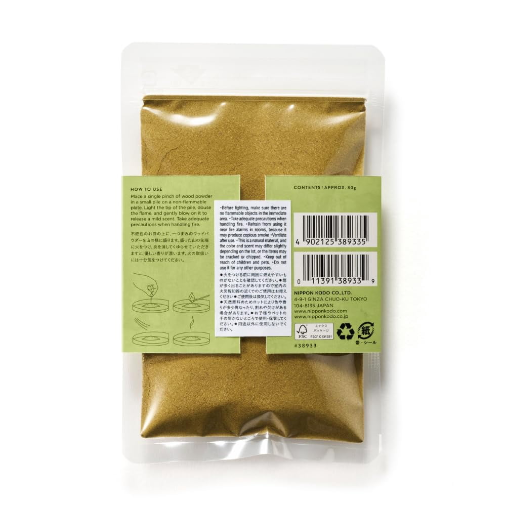 nippon kodo Hinoki Chie Incense Powder (30 grams), Japanese Quality Incense, Since 1575