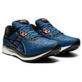 thumbnail image 1 of ASICS Mens EvoRide Running Shoes, 1 of 8