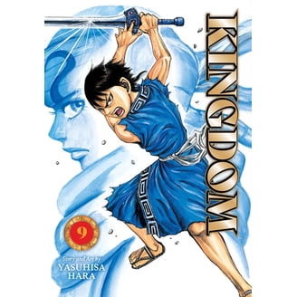 Vagabond Vizbig Edition Vol. 2 Book 2, Takehiko Inoue, Paperback