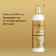 thumbnail image 4 of SheaMoisture Moisturizing Body Lotion for Restoring Dry Skin, Raw Shea Butter, 16 Fl oz, 4 of 10