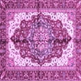 thumbnail image 1 of Ahgly Company Indoor Square Persian Purple Traditional Area Rugs, 6' Square, 1 of 4