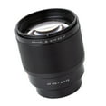 thumbnail image 1 of Lente de la cámara AF 85 / 1.8 II Cámara profesional de fotograma completo Sony E-Mount Lente Prime con parasol Contactos electrónicos de metal Longitud focal 85 mm F1.8 Soporte de apertura AF Auto Fo Viltrox  Lente de la cámara, 1 of 7