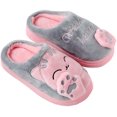 thumbnail image 1 of FFIY Famille d'Enfants Chat Mignon Antidérapant Intérieur FFIY s pour Filles et Garçons, 1 of 7