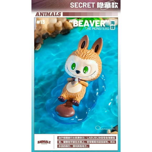 Labubu The Monsters Elfs Animals Blind Box Toys Cute Mystery Box Guess Bag Kawaii Desktop Model for Girl Birthday Gift