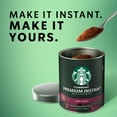 thumbnail image 6 of Starbucks Premium Instant Coffee, Dark Roast, 100% Arabica Beans, 3 Pack (3.17 Oz Each), 6 of 7