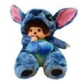 thumbnail image 2 of Plush Toys for Kids Plush Doll Toy Gift Cartoon Style Children's Rag Doll Doll, 2 of 4