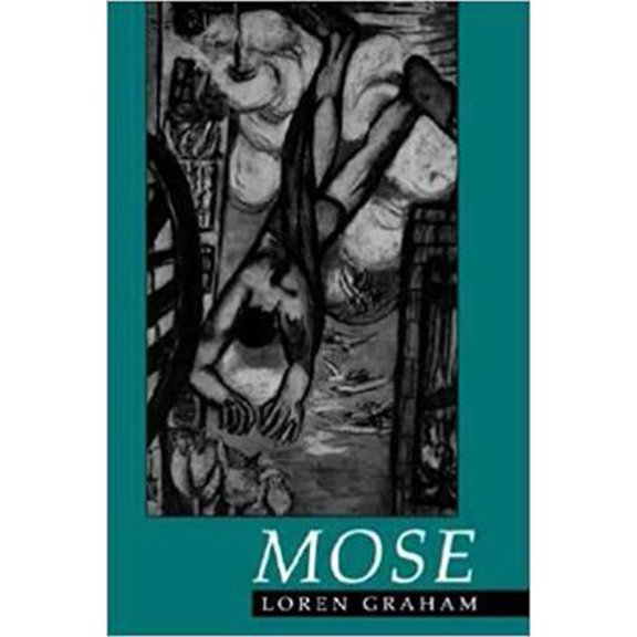 Pre-Owned Mose (Paperback) 0819512206 9780819512208
