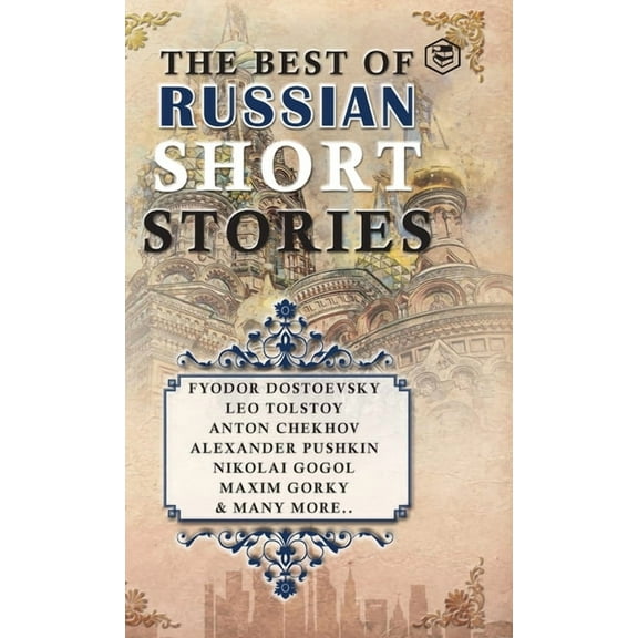 The Best Of Russian Short Stories, (Hardcover)