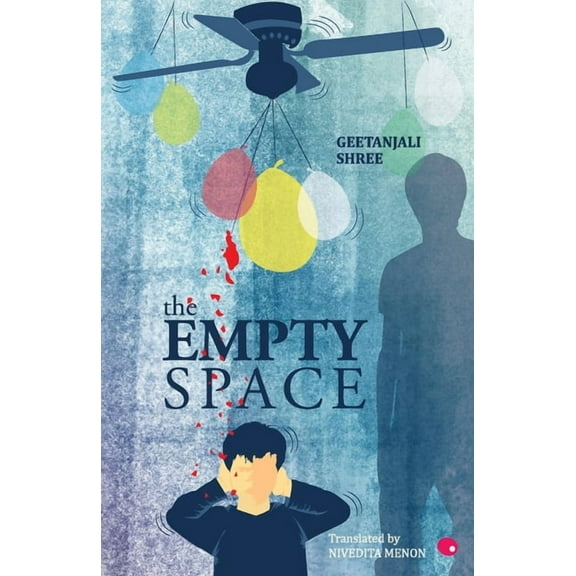 That Empty Space, (Paperback)