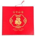 thumbnail image 4 of Traditional Daily Calendar Chinese Style Hanging Calendar Household Monthly Calendar, 4 of 9