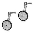 thumbnail image 1 of Paire de Stabilisateurs de Vélo Multi-Vitesse 16-24 Pouces Roues Stabilisatrices Réglables, 1 of 5