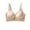 Khaki, variant on Aofany Women's Wireless Bras No Underwire Seamless Full Coverage Push Up Bralette, Comfortable Everyday T-Shirt Bra with Light Padding