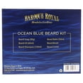 thumbnail image 5 of Baroque Royal Ocean Blue Beard Kit , 6 Pc 2.8oz Beard Soap, 2oz Beard Oil, 5oz Beard Shampoo, 1.8oz Beard Balm, Beard Brush, Beard Comb, 5 of 5