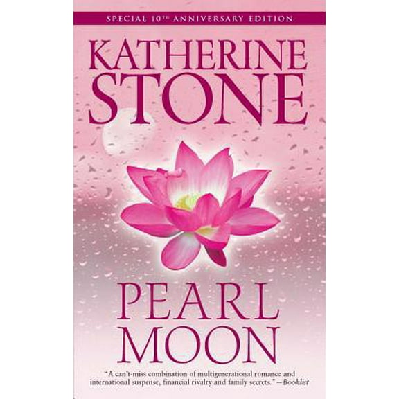 Pre-Owned Pearl Moon (Unknown) 0778321851 9780778321859