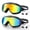 Orange/Mirrored & Aqua/Mirrored, variant on GMOX Adult Swim Goggles 2 Pack, Anti-Fog 180 ° Wide View UV Protection Pool Swimming Goggles