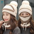thumbnail image 2 of Deago Womens Pom Beanie Hat with Scarf and Mask Cover Set, Girls Warm Knitted Winter Beanie for with Fleece Lined (Beige), 2 of 8