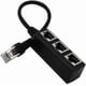 thumbnail image 2 of Network 1 to 3 Port Ethernet Adapter Cable - Splitter for Ethernet One-to-Three Extension-Good, 2 of 2