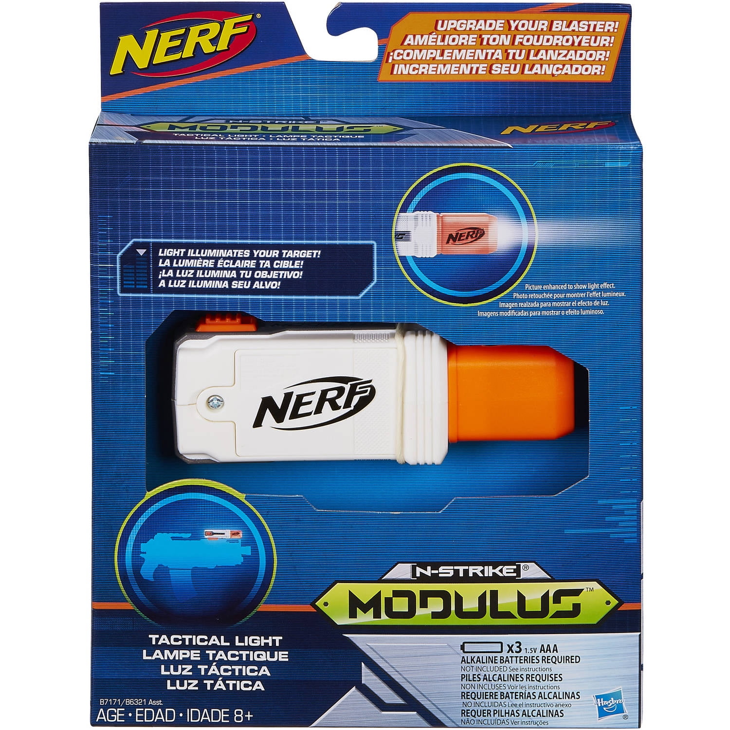 nerf tactical light