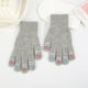 thumbnail image 1 of ¡No lo Dejes Pasar!, Guantes divertidos antifugas para dedos, pares, elásticos, de punto, cálidos, resistentes al viento, de color sólido, para hombres y mujeres Akmoler, 1 of 8
