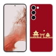 thumbnail image 1 of TalkingCase Slim Phone Case Compatible for Samsung Galaxy S23+ Plus 2023, Chinatown Print, Lightweight, Flexible, USA, 1 of 7