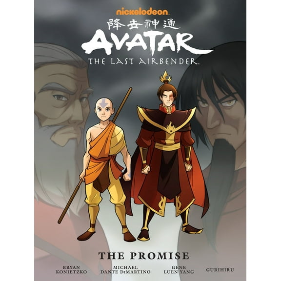 Avatar: The Last Airbender Avatar: The Last Airbender: The Promise Library Edition, (Hardcover)