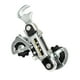 thumbnail image 1 of Cambio trasero para bicicleta 18/21 Vel negro, 1 of 3