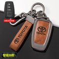 thumbnail image 3 of Funda de aleación de zinc para llave de coche, accesorios para Toyota Camry, Prius, Land Cruiser, Prado 150, Crown, Subaru Foreste XV, 3 of 5