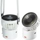 thumbnail image 1 of Eigraketly Ventilador portátil silencioso disfrute de un ambiente tranquilo y fresco ventilador USB silencioso ajustable de 45 grados Ropa Deportiva, Zapatos No.1, 1 of 6