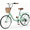 Green, variant on POVANLI  22 Inch Bike for aged 8-12years, 7 Speed City Bicycle With Basket,Steel Frame,Comfortable grips and saddle,Front caliper brake and Rear band brake,comes 85% assembled,Gift(Blue)