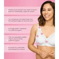 thumbnail image 5 of Exquisite Form 5100531 Fully® Wireless Cotton Back & Posture Support Bra with Front Closure & Lace, 5 of 6