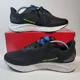thumbnail image 1 of New Balance Fresh Foam Arishi v4 Black Green Running Shoes Men's 10 4E MARISPK4, 1 of 6
