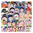 thumbnail image 1 of Paquete de pegatinas Chibis Marukos chans Anime, 50 unidades, vinilo impermeable, 1 of 2