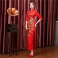 thumbnail image 3 of Etiqueta de bienvenida Cheongsam para mujer Vestido largo rojo ajustado mejorado para brindis Boda de novia, 3 of 5
