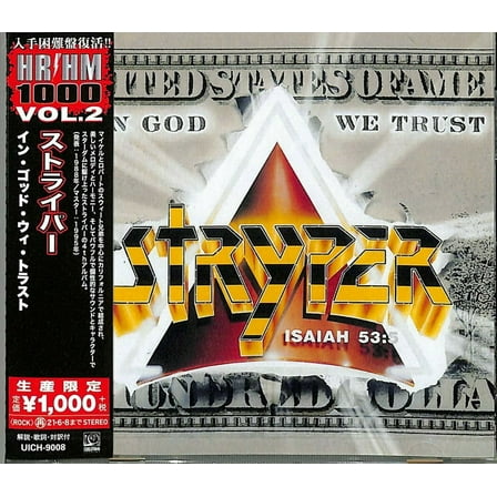 Stryper - In God We Trust - Music & Performance - CD