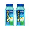Mylanta Maximum Strength Antacid & Anti-Gas Liquid - Classic Flavor, Travel Size (3.4oz) - Pack of 2