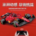 thumbnail image 3 of 1:41 Ferrari Bluetooth Remote Control Car Ferrari Alloy Miniature Diecast Model Rc Car Toy Kid Gift 330 P4(1967)Red, 3 of 5