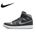 thumbnail image 2 of Zapatillas de baloncesto Nike Original Air Jordan 1 MID Retro Mid-top en color negro y gris para hombre y mujer, 2 of 5