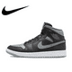 thumbnail image 2 of Zapatillas de baloncesto Nike Original Air Jordan 1 MID Retro Mid-top en color negro y gris para hombre y mujer, 2 of 5