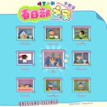 thumbnail image 1 of Genuine Crayon Small New Comic Series Refrigerator Stickers Blind Box Cute Three-Dimensional Magnetic Ornaments Anime Peripheral Gift, 1 of 7