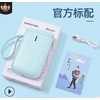 Puloru Label Maker USB Rechargeable Wireless Bluetooth Thermal Label Printer