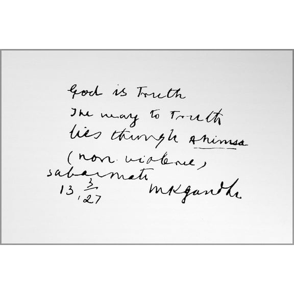 24"x36" Gallery Poster, God is Truth