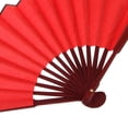 thumbnail image 4 of Xuanheng 3X Bamboo nese Kung Fu Tai DIY Hand Folding Fan Performance Dance Red, 4 of 8