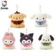 thumbnail image 1 of Sanrio-Llavero de peluche de Pochacco Kuromi, muñeco de la serie dividida, Cinnamonroll, melodía, mochila colgante, juguetes de peluche para niños, regalos, 1 of 4