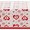 C, variant on Red Love Heart Valentine's Day Tablecloth, Valentines Tablecloth, Valentines Tablecloth Plastic 54x108 Inch Happy Valentines Tables Cloth Disposable Rectangle Table Cover(C)